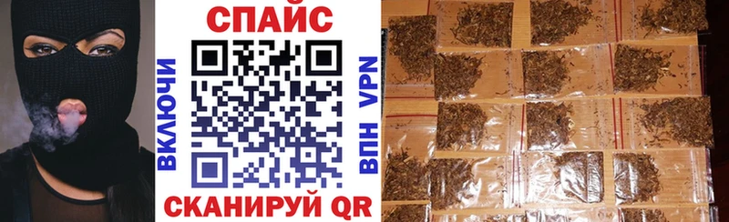 где продают наркотики  Светлогорск  OMG ССЫЛКА  БУТИРАТ буратино 
