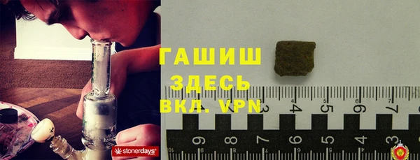 прущие крисы Балахна