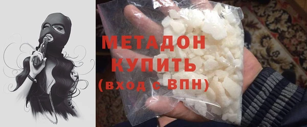 прущие крисы Балахна