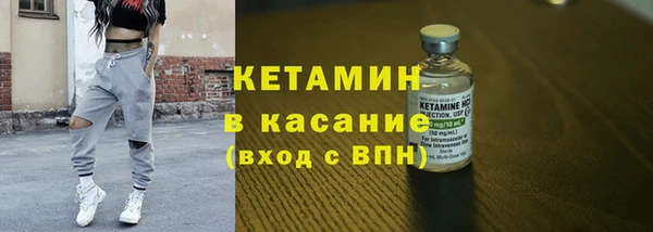 мефедрон мука Баксан