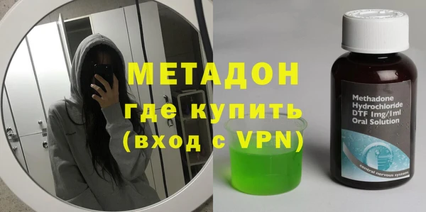 прущие крисы Балахна