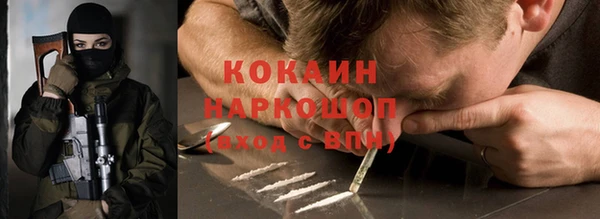 прущие крисы Балахна