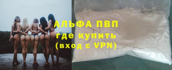 мефедрон мука Баксан