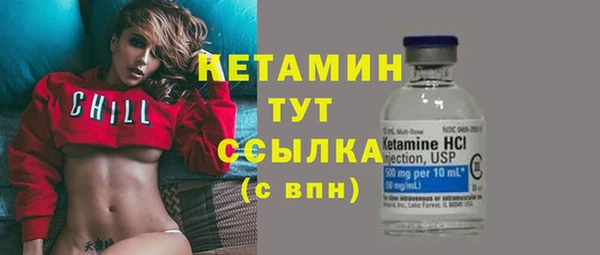 прущие крисы Балахна