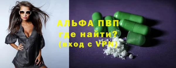 кокс Беломорск