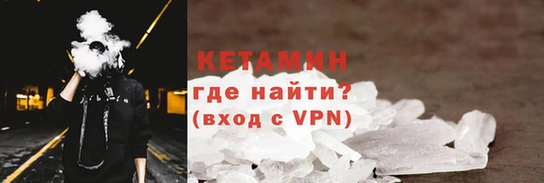 мефедрон мука Баксан