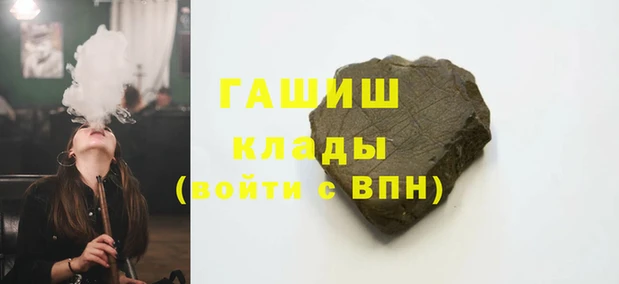 мефедрон мука Баксан