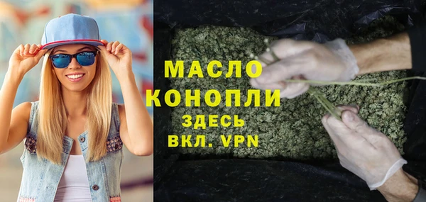 мефедрон мука Баксан