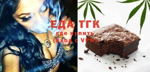 мефедрон мука Баксан