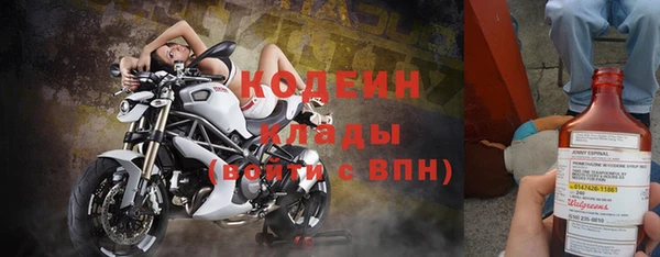мефедрон мука Баксан