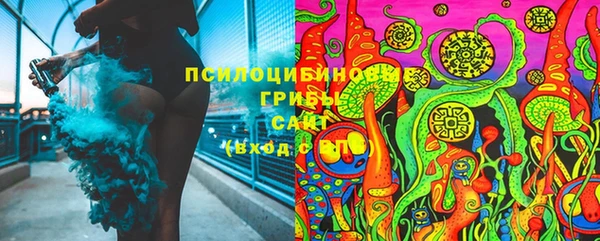 мефедрон мука Баксан