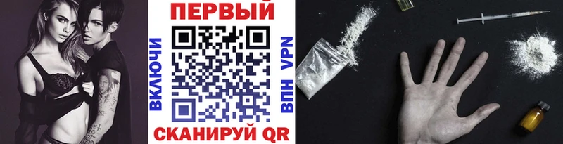 МЕТАМФЕТАМИН Methamphetamine  ОМГ ОМГ ТОР  Светлогорск 